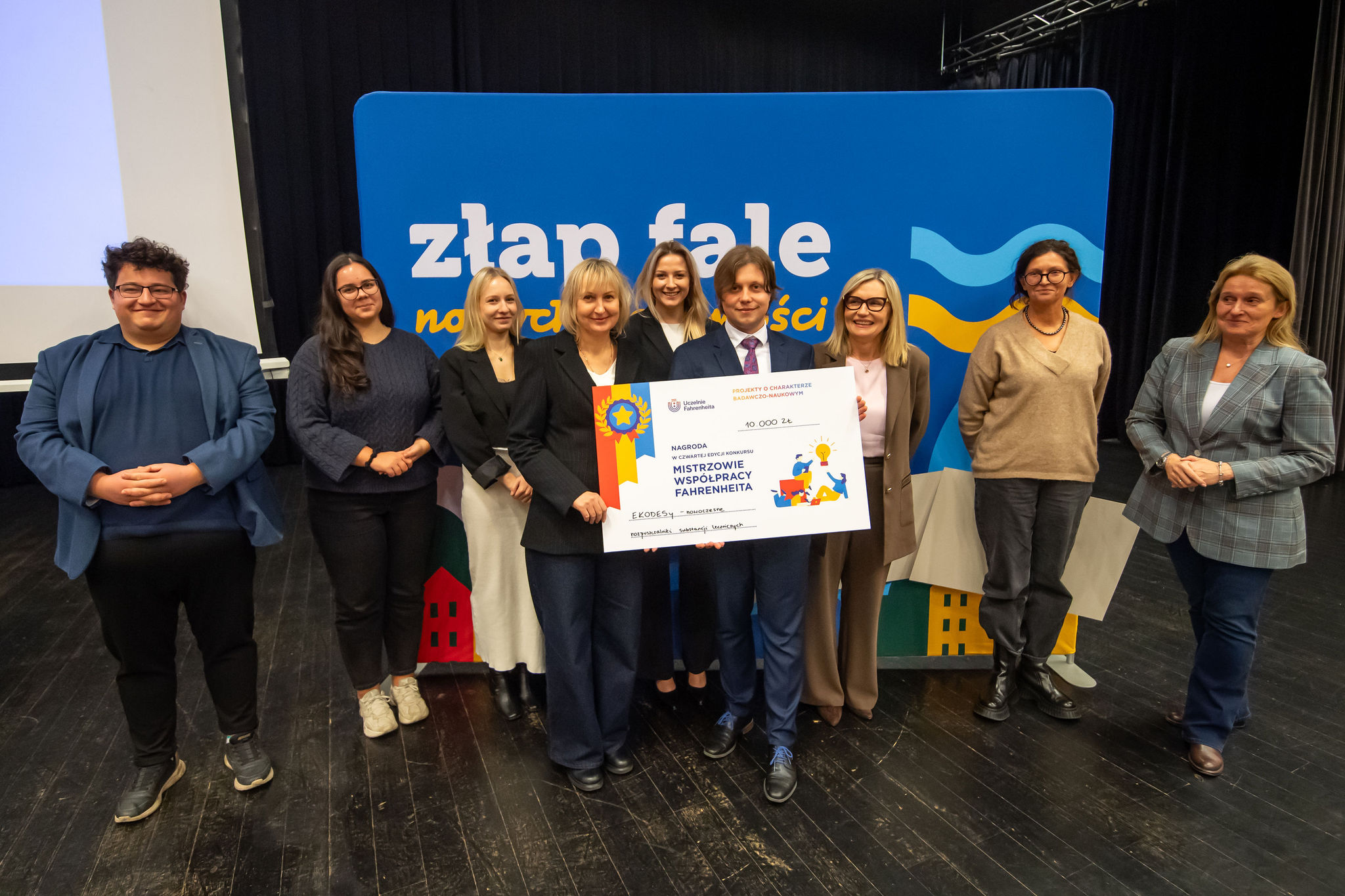 photos from the final of the 4th edition of FarU competition